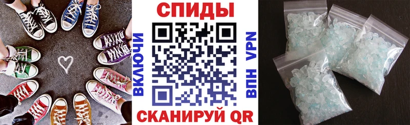 где купить   mega зеркало  АМФЕТАМИН 98%  Серпухов 