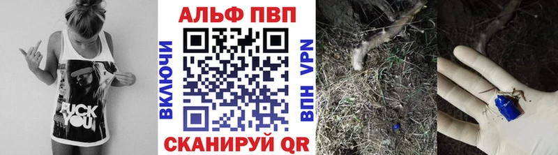 А ПВП СК КРИС  ссылка на мегу ссылка  Серпухов 