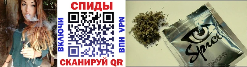 БУТИРАТ жидкий экстази  Серпухов 