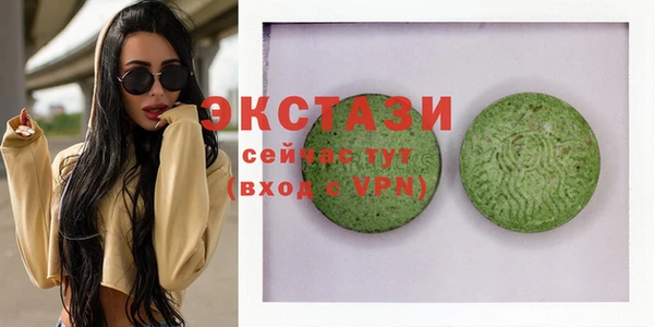 прущая мука Абинск