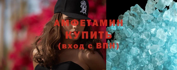 гашиш Абаза