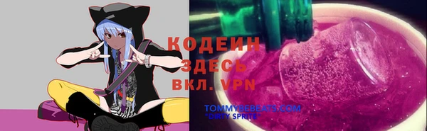 гашиш Абаза