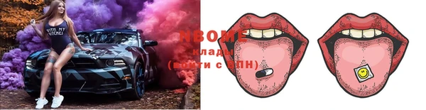 прущая мука Абинск