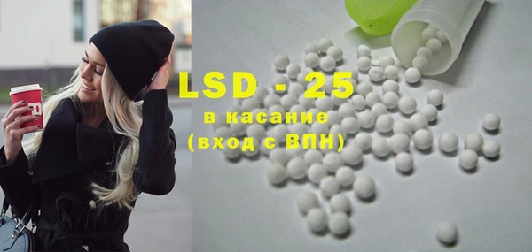 гашиш Абаза