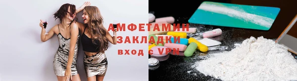 твердый Медвежьегорск