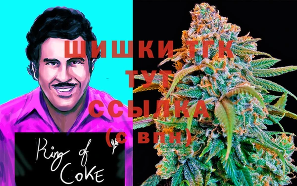 гашиш Абаза