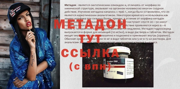 гашиш Абаза