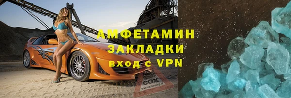 гашиш Абаза