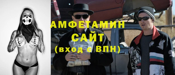 гашиш Абаза