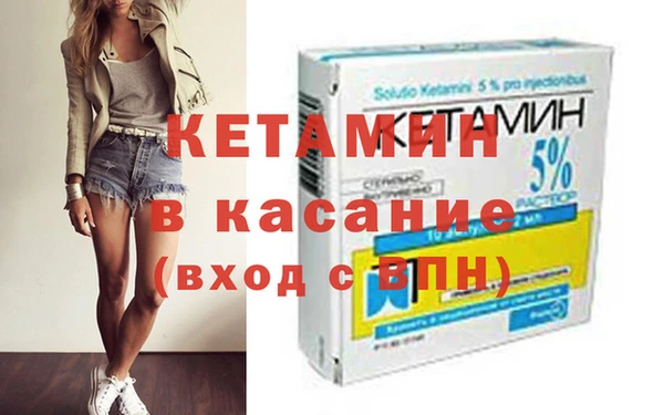 гашиш Абаза