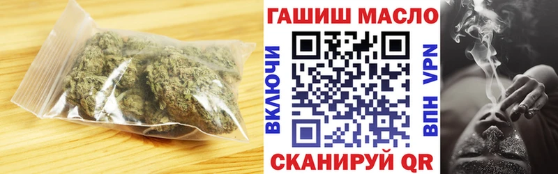 Дистиллят ТГК вейп с тгк  Серпухов 